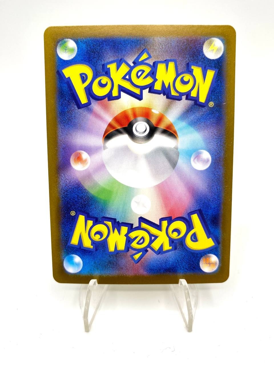 Carta Pokemon Tynamo Master Ball Reverse Holo 033/086 SV11B Black Bolt Japanese