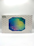 Box Pokemon TCG Terapagos EX Ultra Premium Collection UPC Box Sealed Nuovo ITA