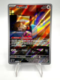 Carta Pokemon SKWOVET SVI 222/198 Italiano Holo Full Art Scarlatto e Violetto