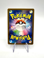 carta pokemon Veluza sv4K 070 ancient roar giapponese near mint art rare