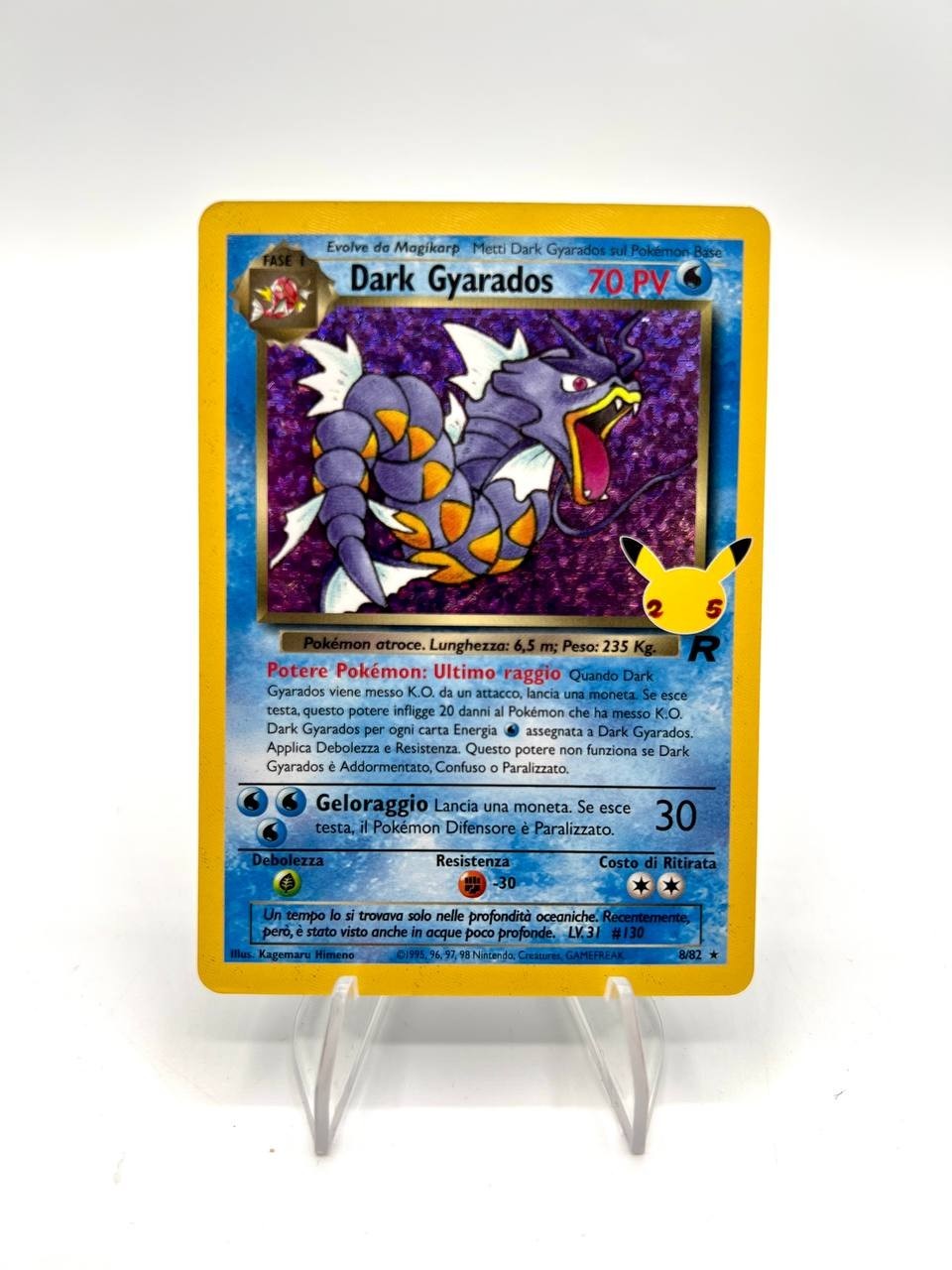 Carta pokemon Dark Gyarados 8/82 Gran festa 25th Anniversario Italiano NM Holo
