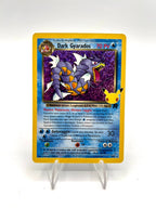 Carta pokemon Dark Gyarados 8/82 Gran festa 25th Anniversario Italiano NM Holo