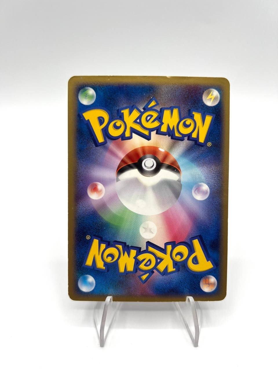 Carta pokemon Real World's Giratina 109/DP-P Collection Challenge Japanese Good