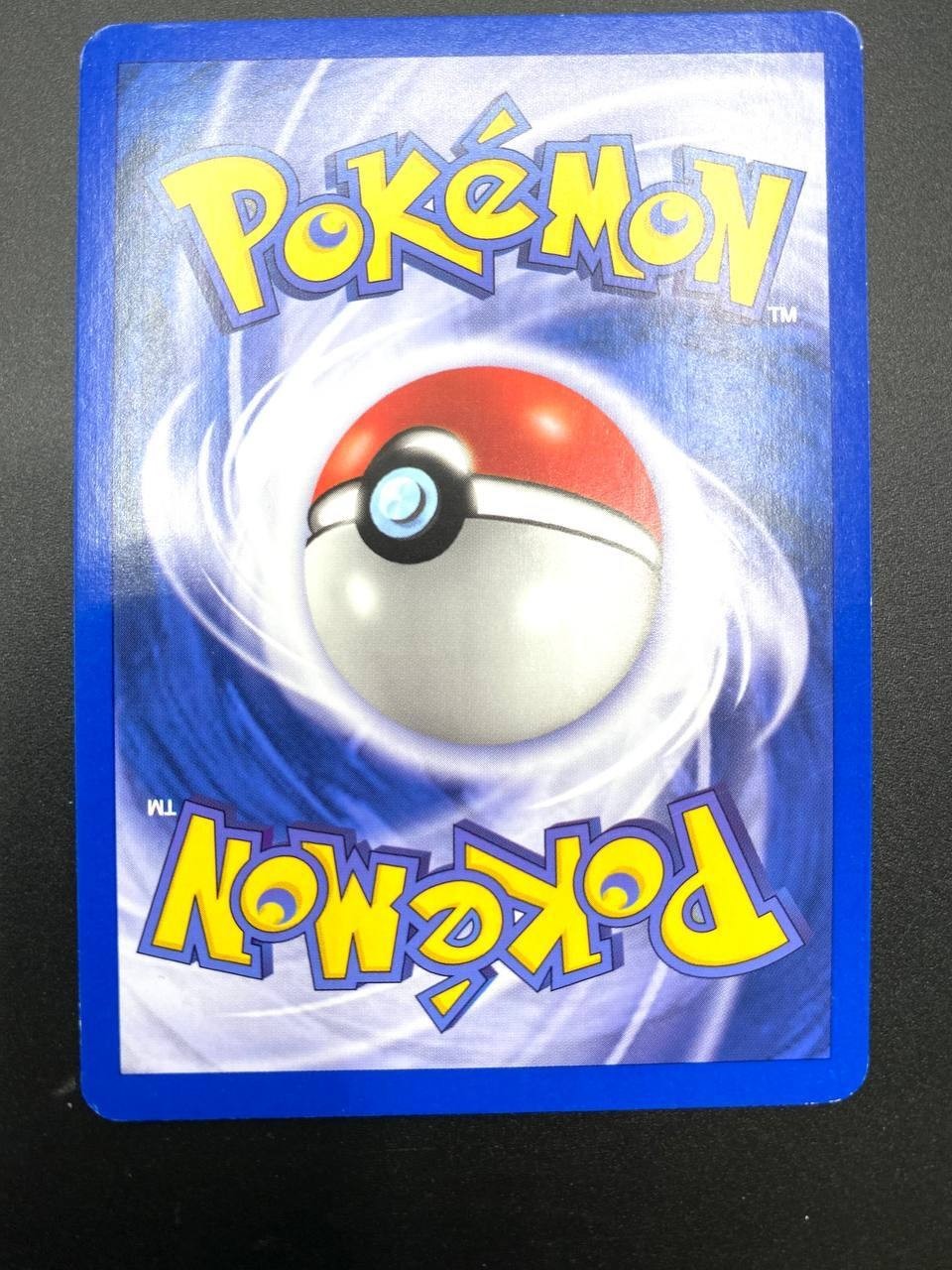 carta pokemon Totodile 78/115 ex forze segrete Holo Stamped Italiano Near mint