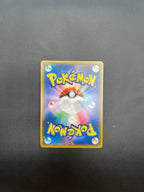 Carta pokemon Articuno GX Japanese SM6b set Champion Road 067/066 holo Excellent