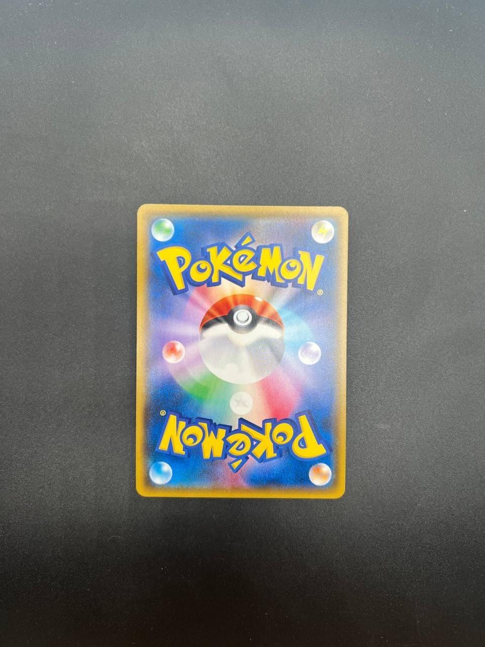 Carta pokemon Articuno GX Japanese SM6b set Champion Road 067/066 holo Excellent