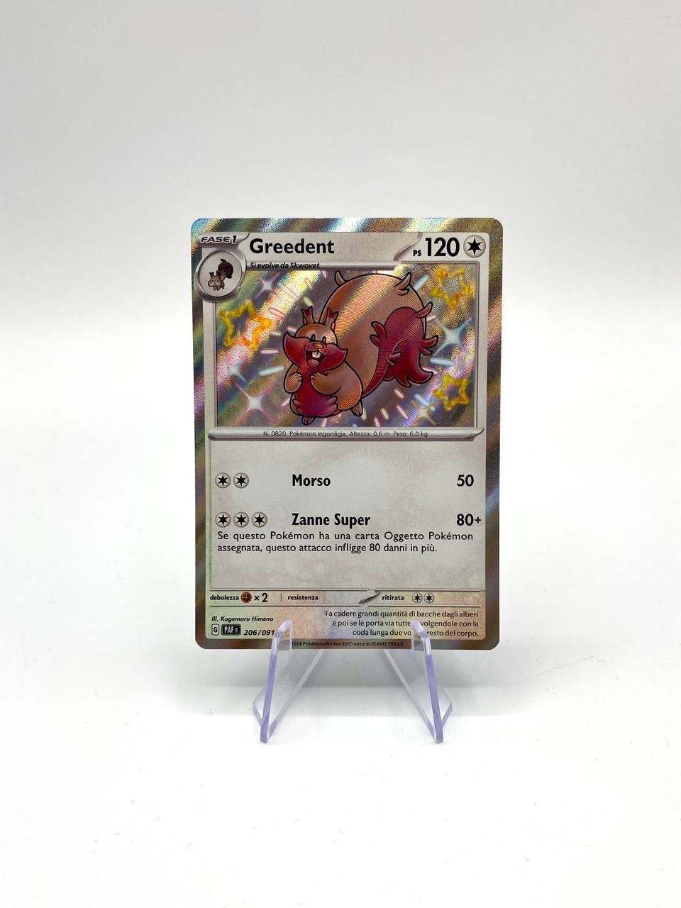 Carta pokemon Greedent 206/091 set Destino di paldea PAF Italiano Holo Near mint