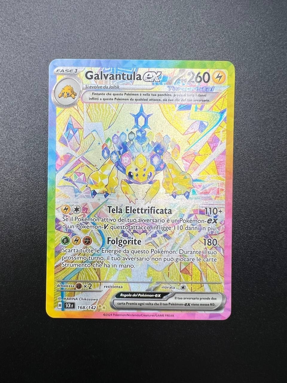 Pokemon Galvantula Ex 159/142 | Corona Astrale SCR Italiano | Near Mint