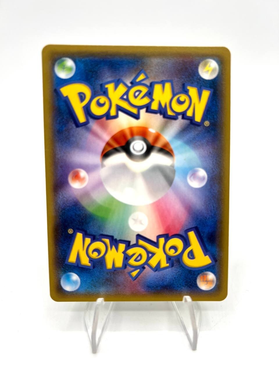 Carta pokemon Xurkitree GX 039/150 Sm8b GX Ultra Shiny Holo Japanese Near mint
