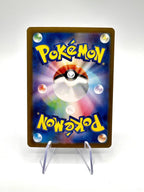 carta pokemon Cleffa sv3 113 Ruler of the Black Flame giapponese near mint