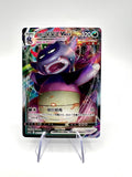 Pokemon Galarian Slowking VMAX 082/125 CS3AC Primordial Arts Overgrow Chinese NM