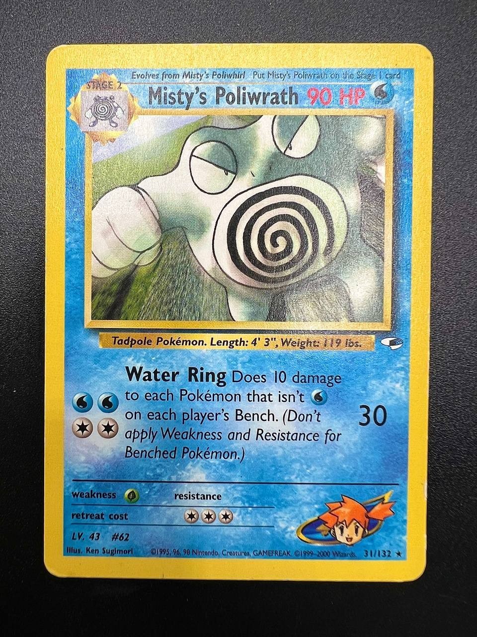 Carta pokemon Misty's Poliwrath 31/132 set Gym Challenge Vintage Inglese Played