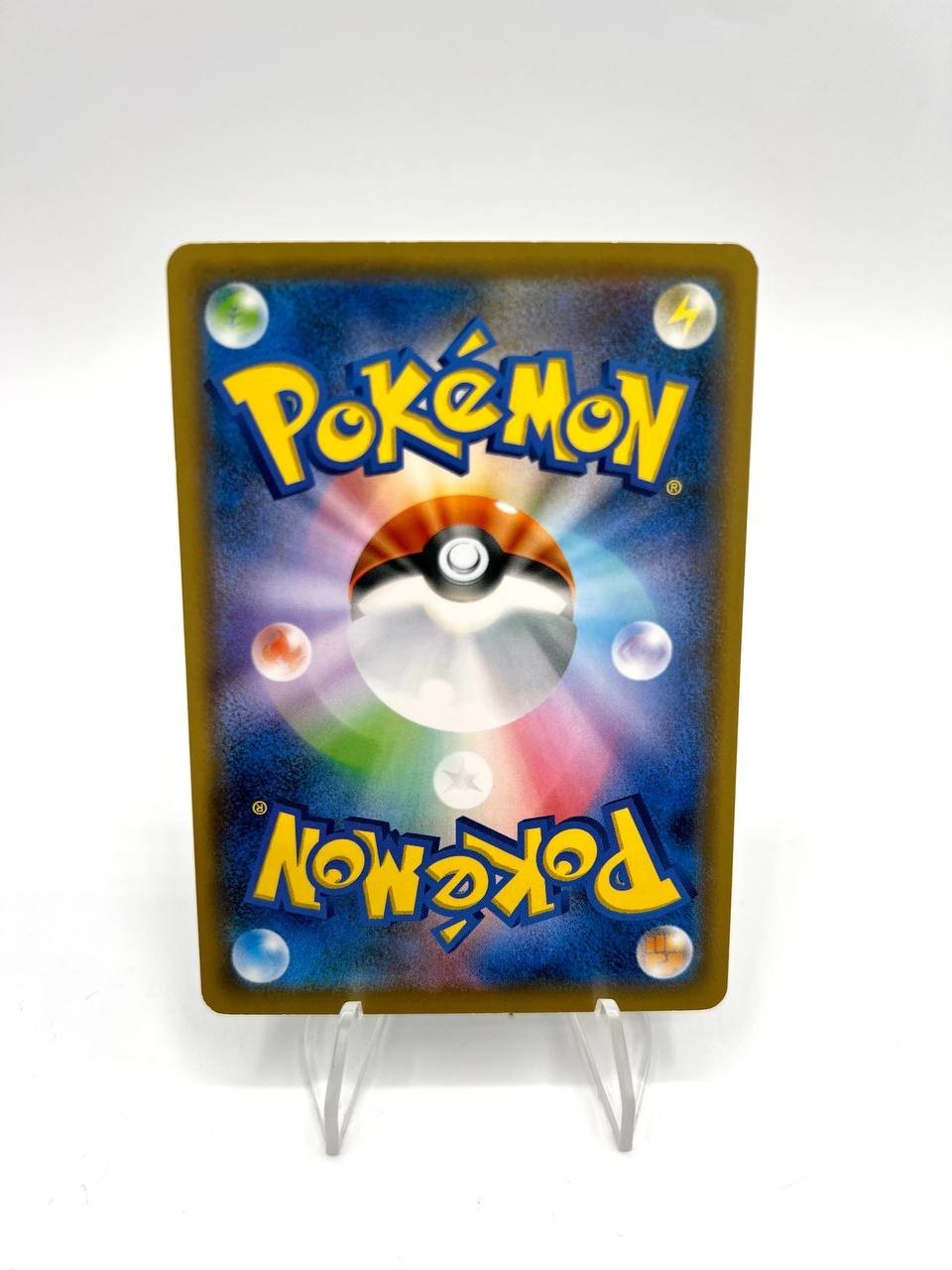 Carta pokemon Smeargle SM8 070/095 set Super Burst Impact Japanese Excellent