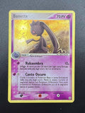 carta Pokemon Banette 1/101 HL set EX Leggende nascoste Holo Italiano Near mint