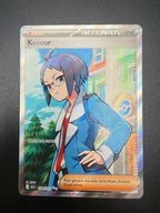 Pokemon KOMOR ASC 258/217 Ascesa Eroica ITALIANO NEAR MINT CARTA ITA NM IT