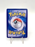 Carta Pokémon Bloodmoon Ursaluna EX SAR 225/187 Terastal Festival Chinese SV8a
