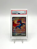 Pokemon Salamence ex SV9 129/100 Japanese Battle Partners SAR PSA 9 Holo Card