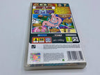 Videogioco Spongebob Il Vendicatore Giallo PlayStation PSP Italiano Con manuale