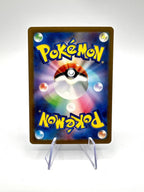 carta pokemon Tinkatuff Sv2D 077 Clay Burst Sv2D giapponese near mint art rare