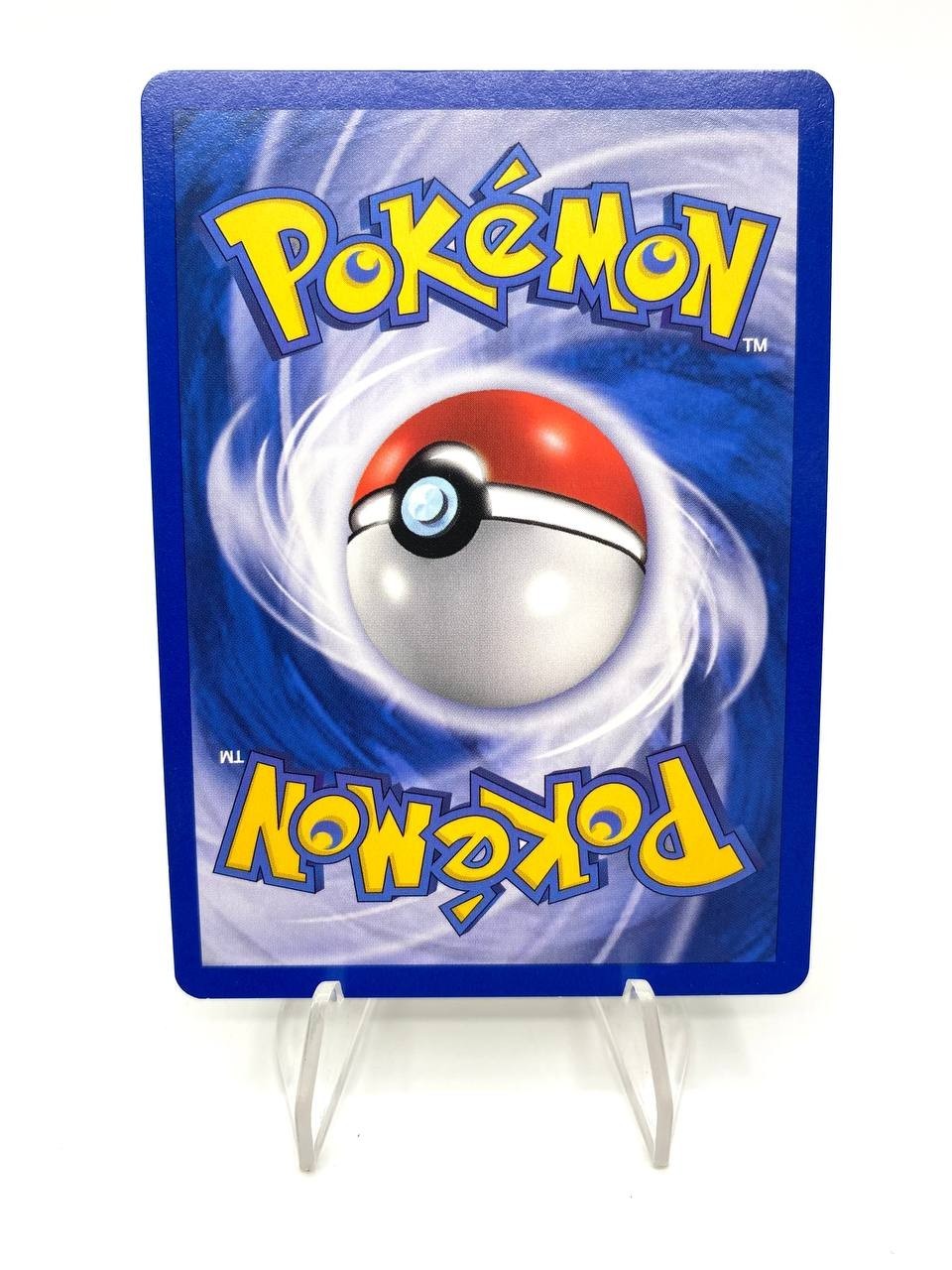 Carta pokemon Team Magma Rhydon 11/95 Team Magma vs Team Aqua Holo Near mint ITA