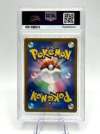 Pokemon Pikachu ILLUSTRATION Contest 2024 SV-P  PROMO PSA 10 Japanese Jap JP