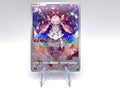 Carta Pokemon Diancie AR 186/172 S12a set VSTAR Universe Japanese Near Mint holo