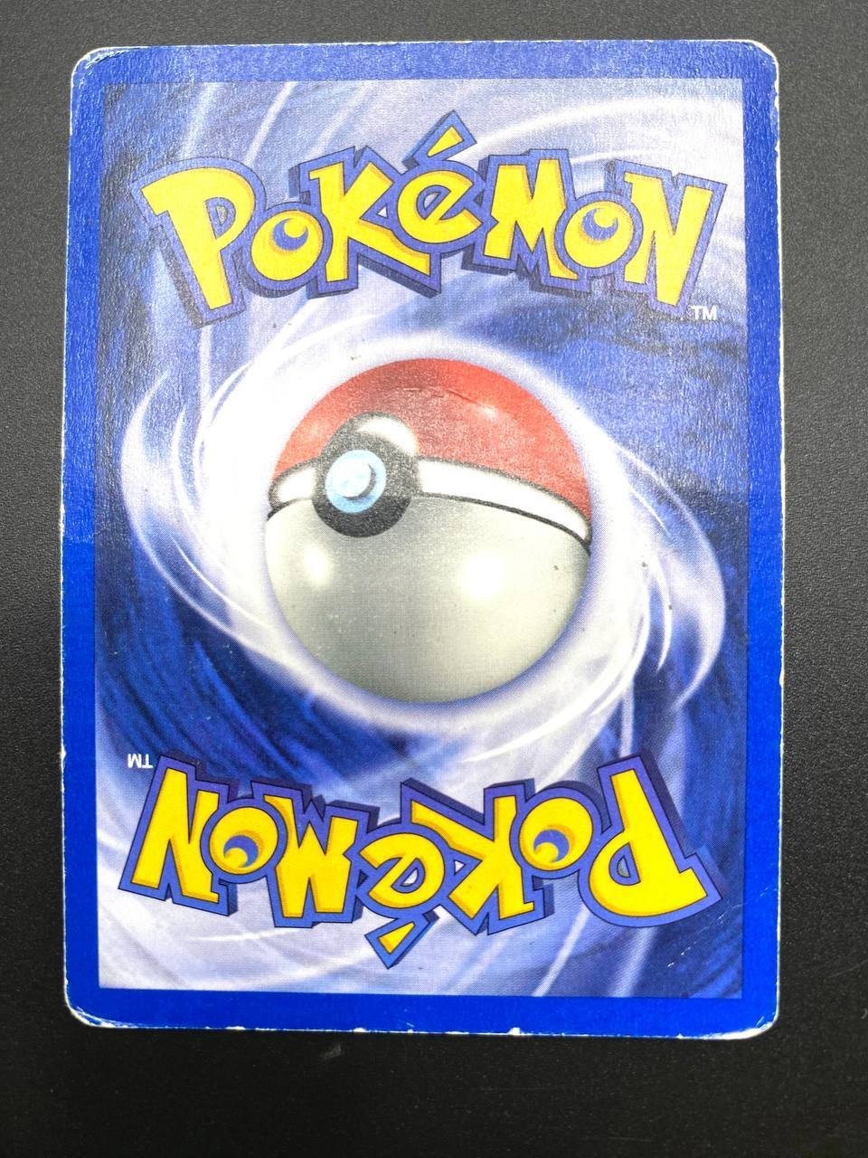 Carta Pokémon Giovanni’s Gyarados Holo set Gym Challenge 5/132 Vintage Poor ENG