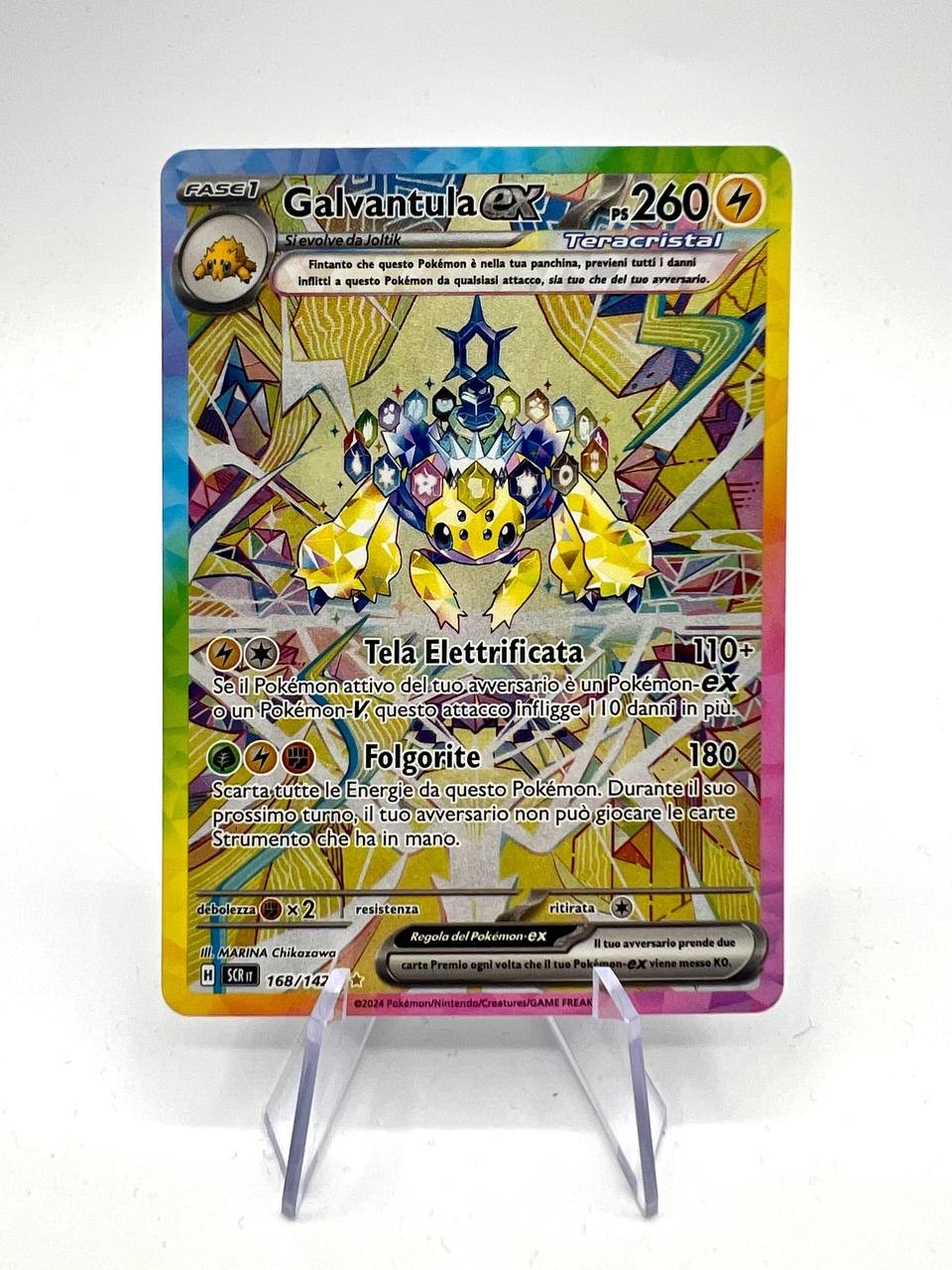 Pokemon Galvantula Ex 159/142 | Corona Astrale SCR Italiano | Near Mint