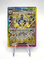 Pokemon Galvantula Ex 159/142 | Corona Astrale SCR Italiano | Near Mint