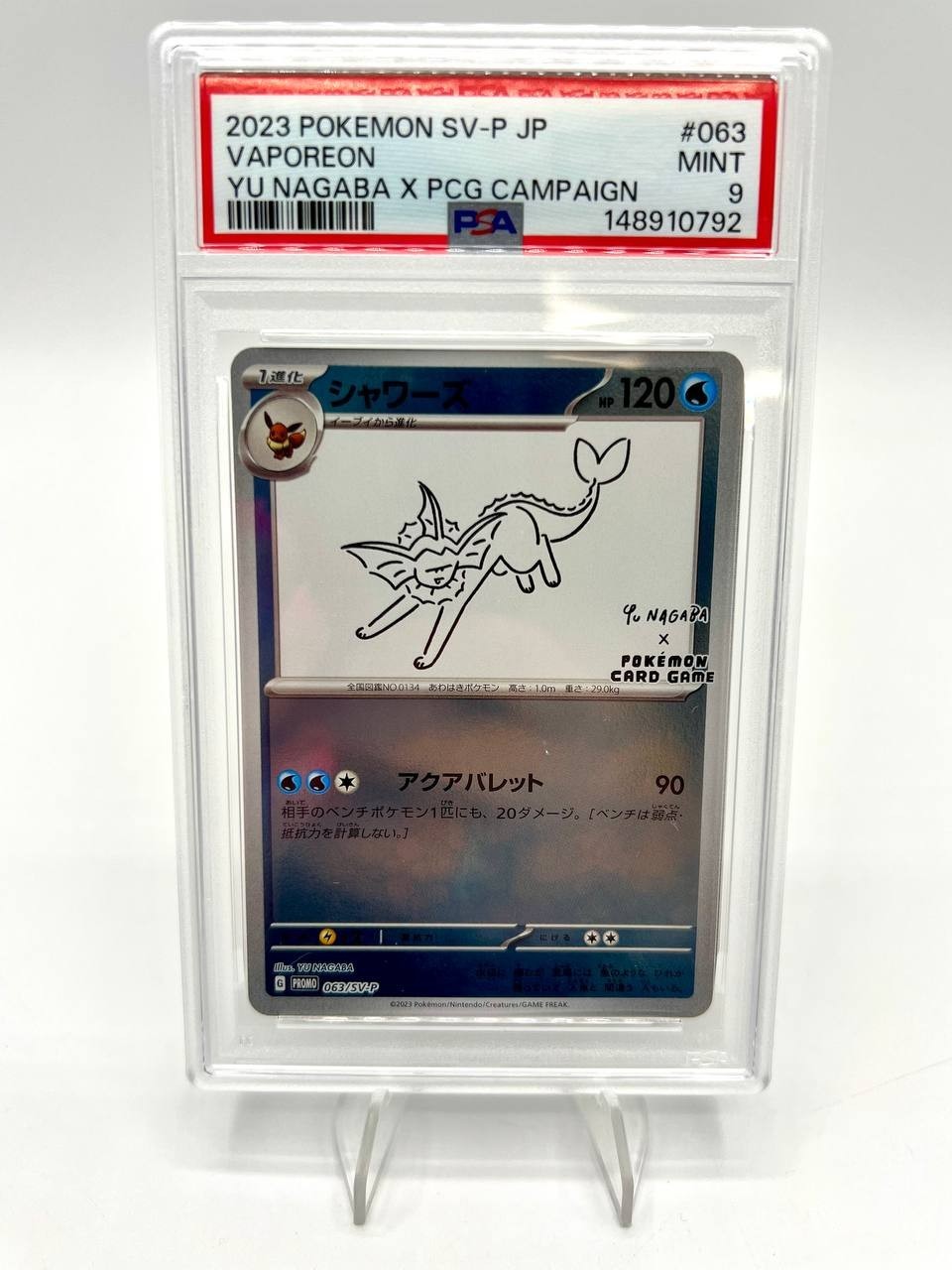Carta Pokemon Vaporeon 063/SV-P Yu Nagaba Promo Scarlet & Violet Japanese PSA 9