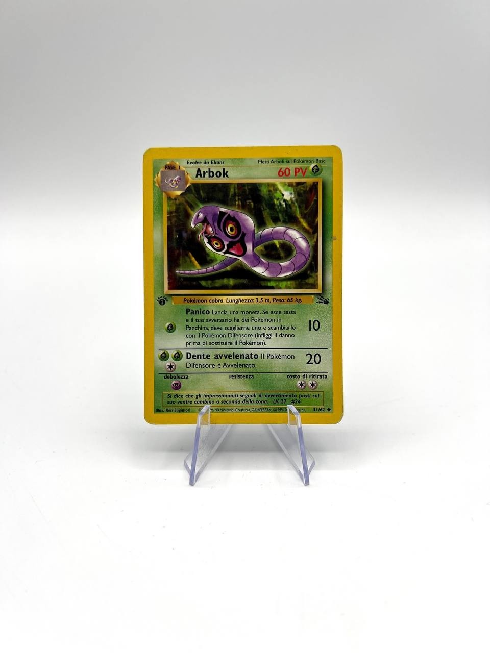 Carta pokemon Arbok 31/62 1a Edizione set Fossil FO Italiano poor Vintage
