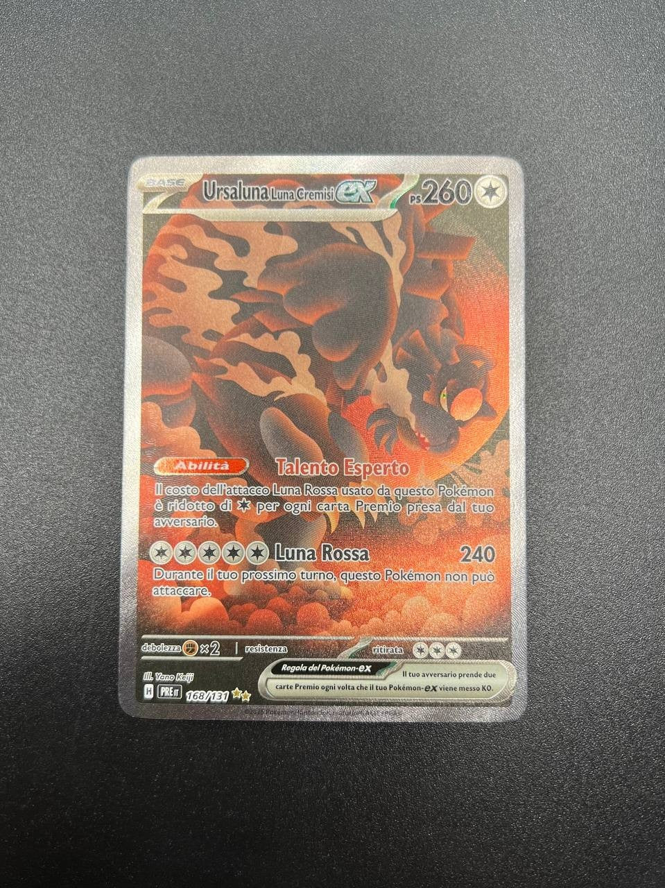 Carta Pokémon Ursaluna Ex Evoluzioni Prismatiche Alt Art 168 italiano near mint