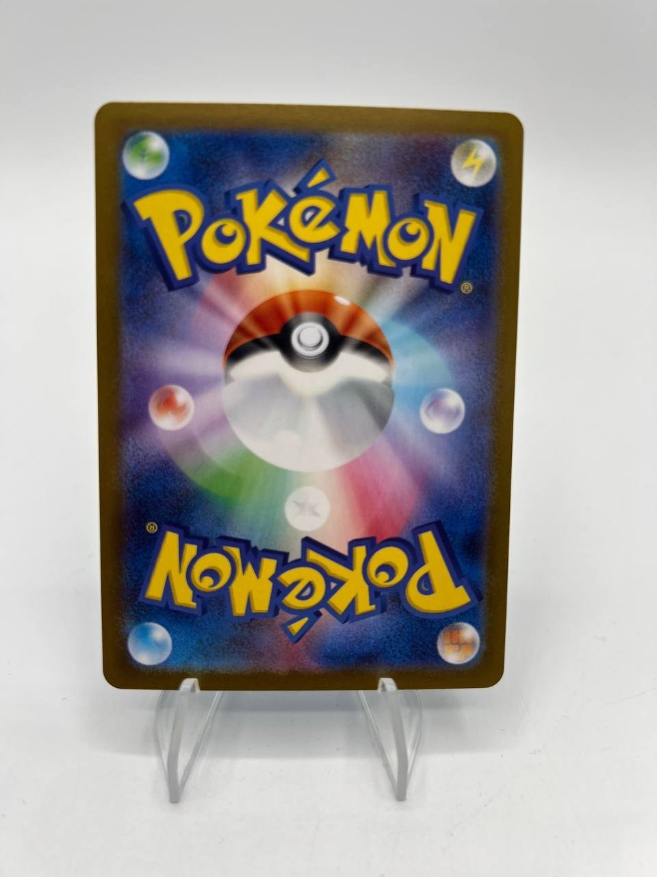 Carta pokemon Beartic Master Ball Reverse 029/086 SV11B Black Bolt Japanese NM