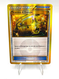 Carta Pokemon Scambio Di Energia 109/108 Fuoriserie Italiano Near mint 2015
