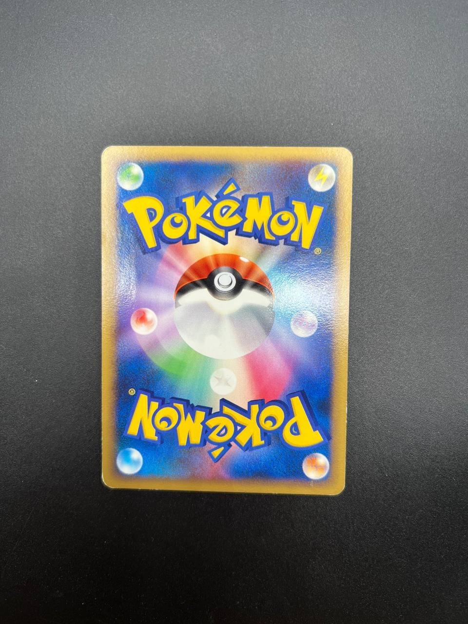 Carta pokemon Gastly 1a Edizione Advent of Arceus 040/090 Japanese Excellent