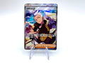 Carta Pokemon Aris SV7a 083/064 SR Japanese NearMint Set Paradise Dragona