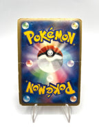 Carta pokemon Arcanine 014/080 Holo set Magma vs Aqua Japanese Poor Vintage