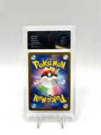 Carta Pokemon Sylveon Nagaba Promo 070 sv-p Japanese Aigrading 10 Stamped