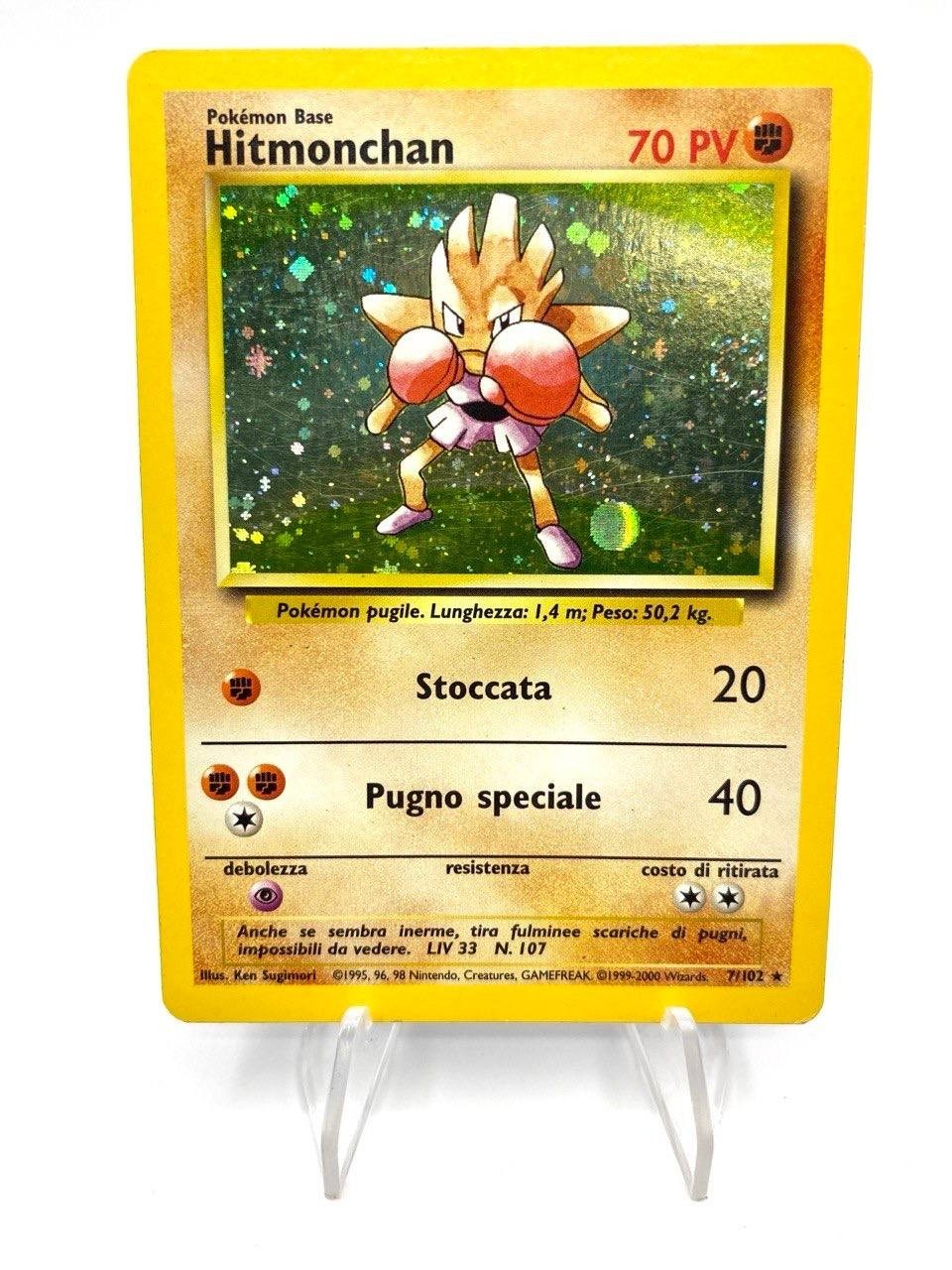 Carta Pokémon Hitmonchan Holo Base Set BS 7/102 Wizards Italiano Good Vintage