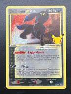 Carta Pokemon Umbreon 17/17 CEL Gran Festa 25th Anniversario Italiano Near Mint