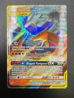 Reshiram e Charizard GX UNB 20/214 Unbroken Bonds italiano excellent alleati