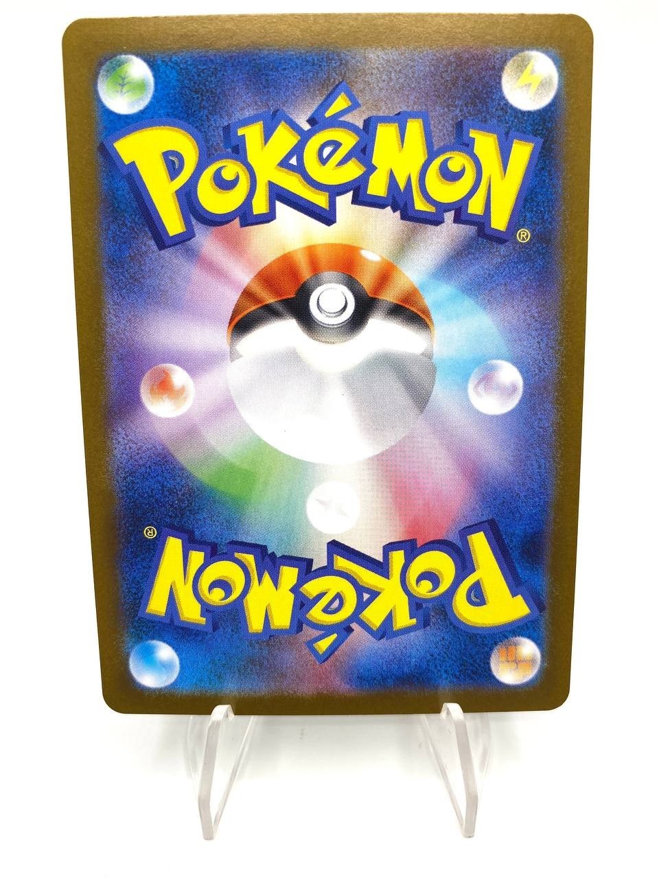 Carta pokemon Gurdurr 132/086 AR sv11B set Black Bolt Japanese Near mint holo