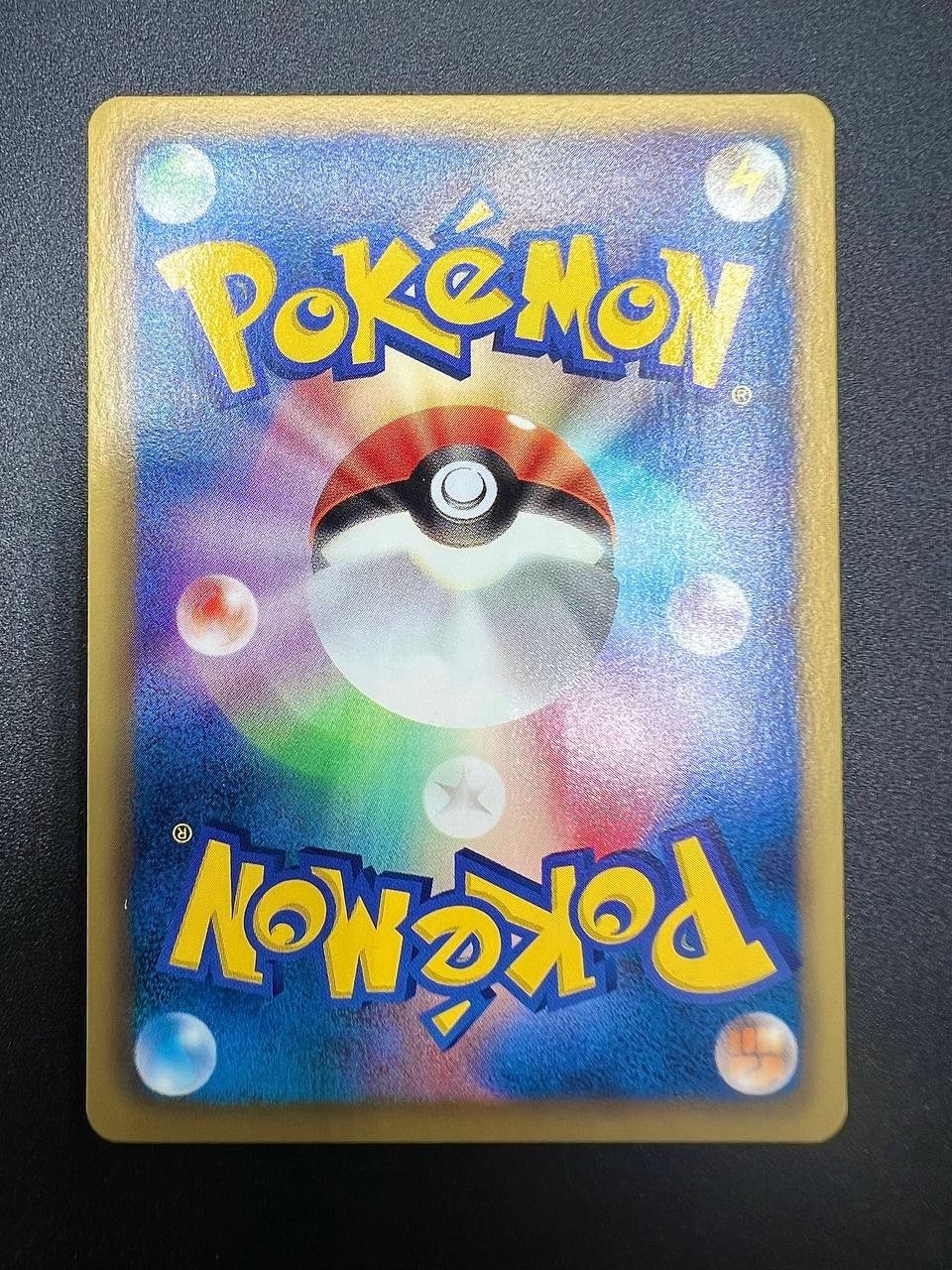 Carta pokemon Espeon 033/069 Dark Rush Japanese 1st Edition Near mint no holo