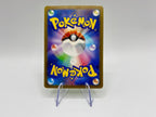 Carta Pokemon ODDISH sv4a 191/190 set shiny treasure ex Japanese Near Mint