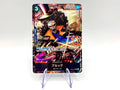 One piece card Game Brook EB01 046 SR Parallel Japanese Near Mint Holo