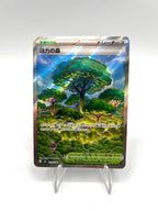 Carta pokemon Forest of Vitality SR 109/080 M3 Nihil Zero Japanese Holo NM