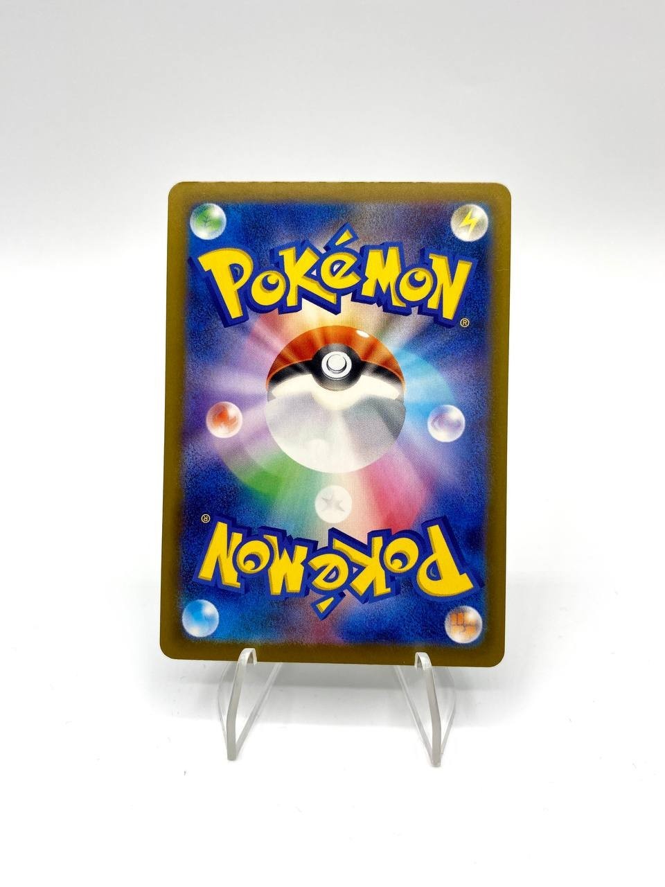 Carta pokemon Fomantis 082/081 082/081 M5 Abyss Eye Holo Japanese Near mint Holo