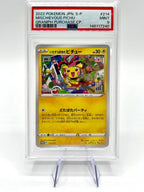 Carta pokemon Mischievous Pichu 214/S-P Promo Japanese GRANIPH PURCHASE PSA 9