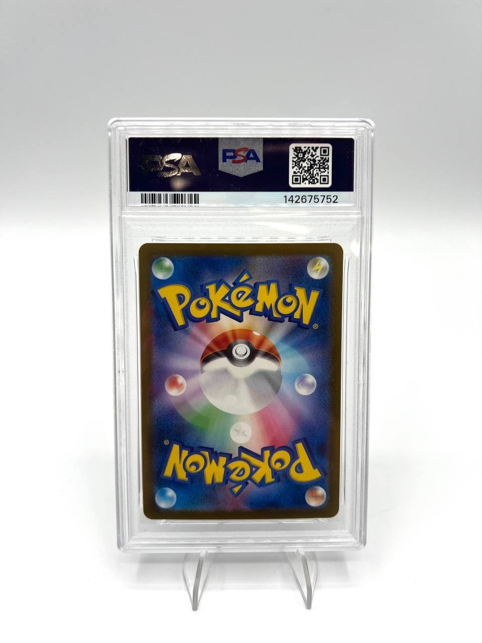 Carta pokemon N's Zoroark ex SAR 242/193 MEGA Dream ex M2a Japanese 2025 PSA 9