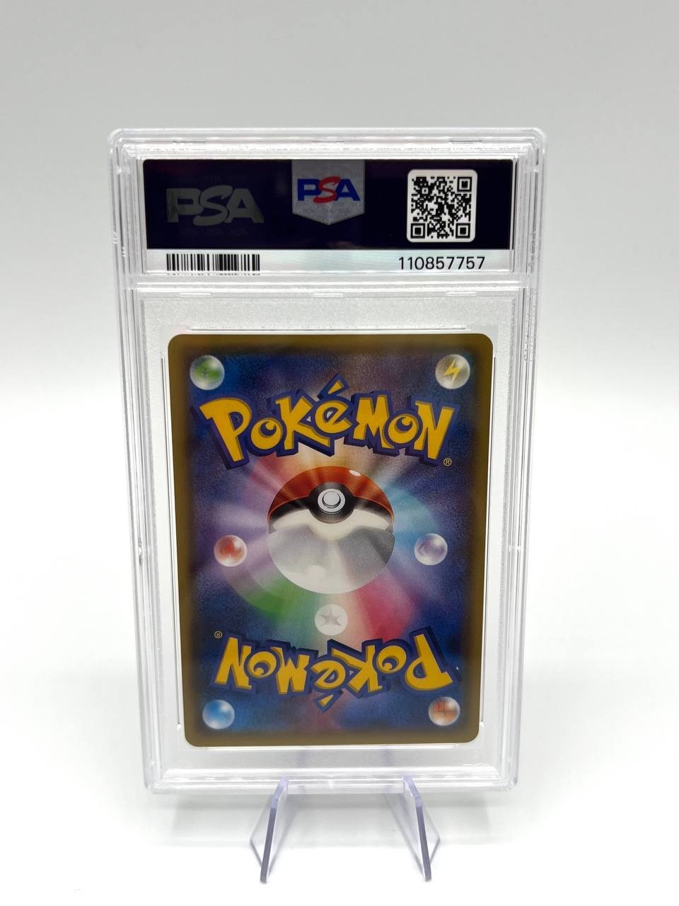 Carta pokemon M Houndoom EX 010/059 XY Red Flash LP Japanese 1st edition PSA 10